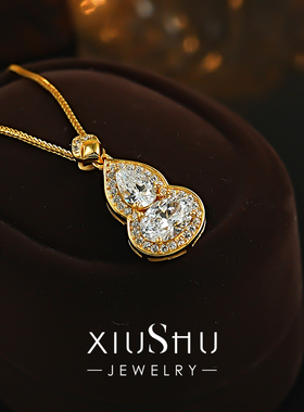 新中式葫芦925银简约小众吊坠