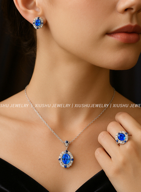 1.5ct矢车菊蓝925银鸽子蛋项链