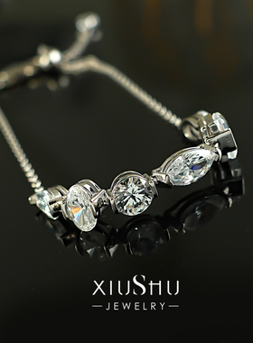 异形钻925银白钻色简约手链