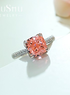 925银帕帕拉恰雷迪恩切戒指镶嵌高碳钻肥方碎冰切小众设计百搭女