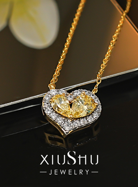 双石爱心黄钻色高碳钻925银锁骨项链「星芒心钻」小众送女友礼物