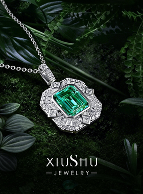 925银帕拉伊巴色长方锁骨项链