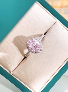 轻奢蛋形粉钻气质纯银戒指