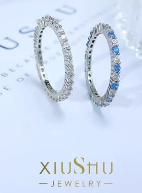 轻奢纯银细排彩宝款排钻戒指