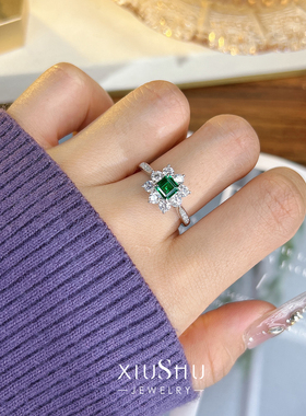 太阳花宝塔切祖母绿925纯银戒指