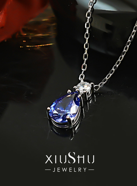 坦桑蓝水滴925银气质简约吊坠