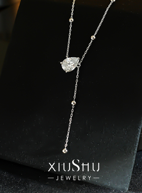 925纯银白钻款水滴锁骨项链
