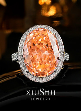 重工高级感|大克拉雷迪恩碎冰切割黄钻色鸽子蛋戒指高保色富婆款