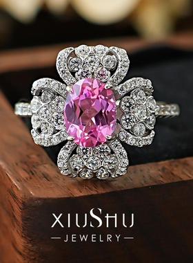 培育彩宝花朵玫红戒指女925银