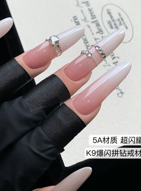 美甲5A高品爆闪平底锆石12格