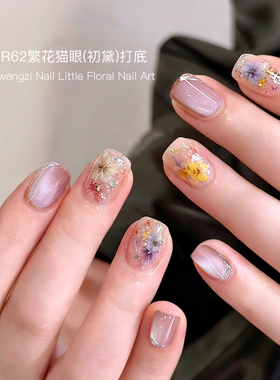 美甲莫奈花园五瓣干花素材混装