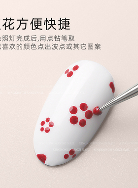 美甲双头点钻笔点珠笔