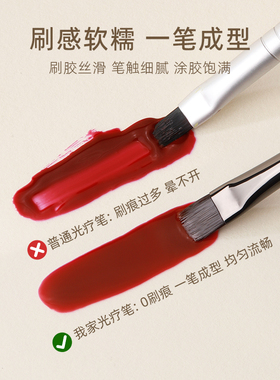 美甲檀木日式光疗笔彩绘笔刷套装画花拉线笔晕染渐变笔美甲店专用