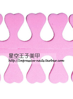 特惠分指棉 分趾棉海棉分指器 手指分隔棉方便涂指甲油胶美甲工具