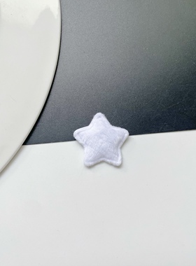 可爱毛绒马卡龙小星星 手工diy发饰饰品书衣配件2.5cm宽