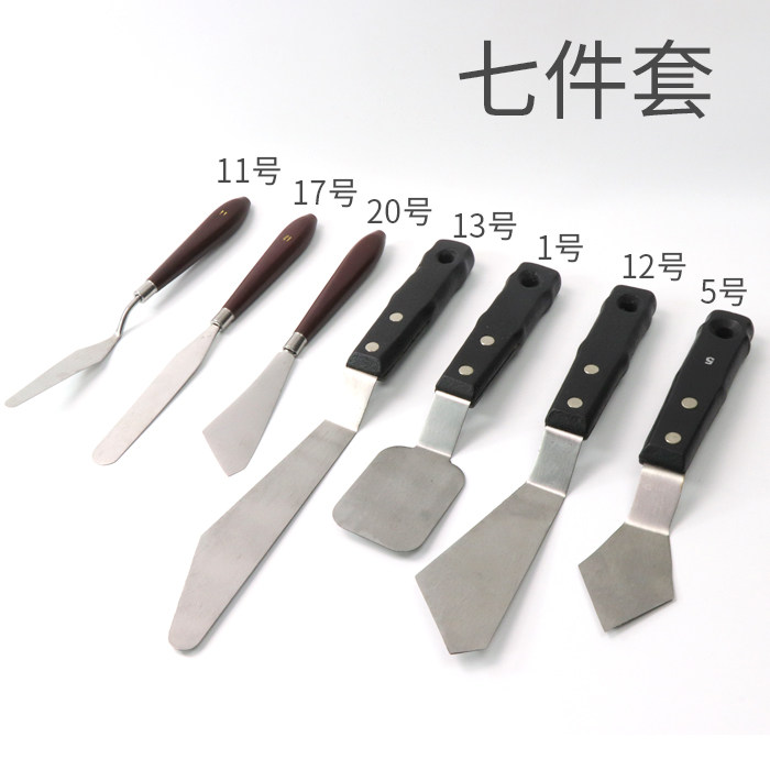 木吉他维修拆卸扁铲搅拌铲民谣维修琴颈琴桥拆卸铲子制琴工具,淘宝优惠券,粉丝福利购,淘宝优惠卷