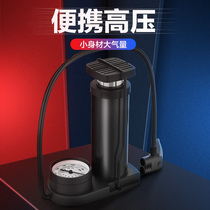 Permanent Inflator Bike Electric Car Footed High Pressure Small Car Home Inflators Stainless Steel Windpipe