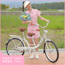 Permanent bike female-style adult with 24-inch parent-child car pick up and drop with child biker 2-person car