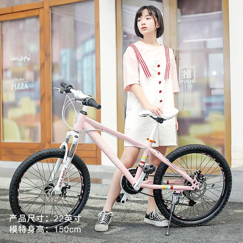 Горный велосипед с тормозной системой подходит для мужчин и женщин для школьников для взрослых, внедорожный гоночный автомобиль с дисковыми тормозами, подходит для подростков, P8