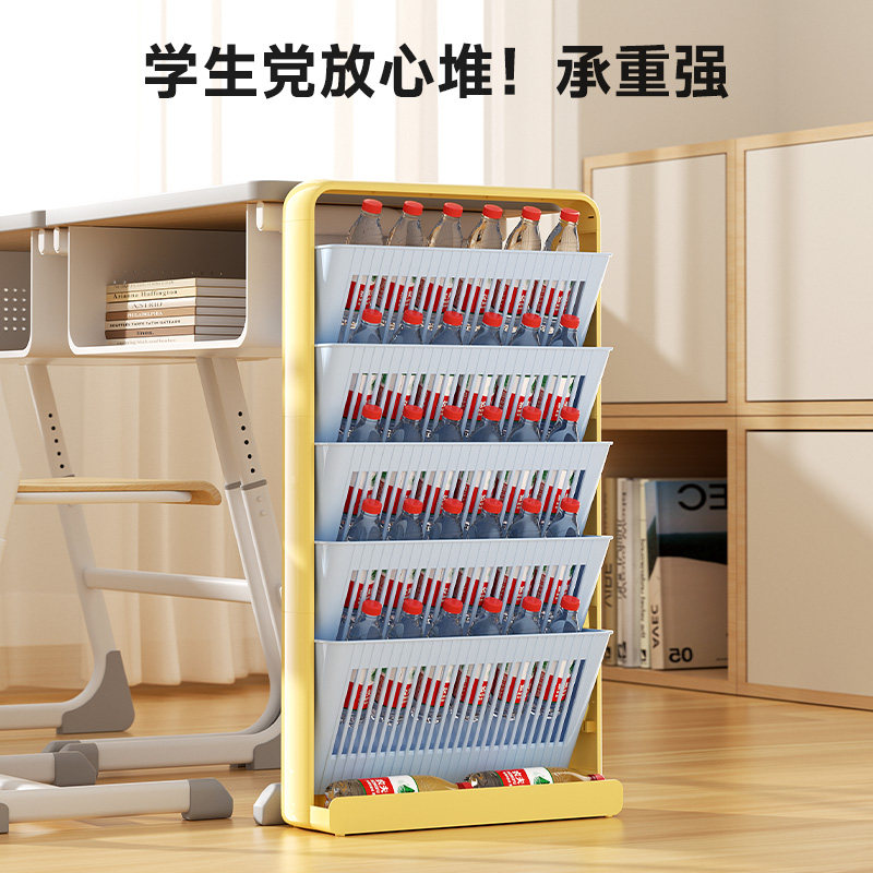 多巴胺夹缝落地书架桌边可移动窄款靠墙不占空间高中生专用置物架,淘宝优惠券,粉丝福利购,淘宝优惠卷