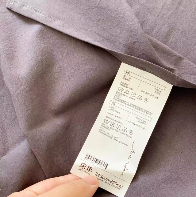 Xixi Li pure cotton sheets washed plain color