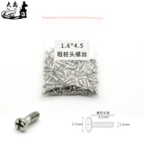 涓 灪 闀 闀 澶 澶 澶 灦铻 灦铻 笣 笣 笣 笣 笣 笣 笣 勬牸 鐩 勬牸 鐩 闀 闀 闀 闀 闀 3,8-5,0 мм 鐪 暅閰 暅閰 暅閰 暅閰 暅閰 暅 暅 暅 暅閰 暅閰 暅閰閰 暅閰 暅閰