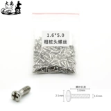 涓 灪 闀 闀 澶 澶 澶 灦铻 灦铻 笣 笣 笣 笣 笣 笣 笣 勬牸 鐩 勬牸 鐩 闀 闀 闀 闀 闀 3,8-5,0 мм 鐪 暅閰 暅閰 暅閰 暅閰 暅閰 暅 暅 暅 暅閰 暅閰 暅閰閰 暅閰 暅閰