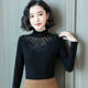 Spring and Autumn Lace Bottoming Shirt ຂອງແມ່ຍິງຄໍສູງແຂນຍາວ