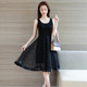 Modal Summer Sleeveless Midi Tank Dress