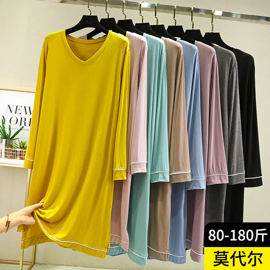 莫代尔V领长袖连衣裙女春夏季宽松显瘦休闲长裙大码薄款居家睡裙