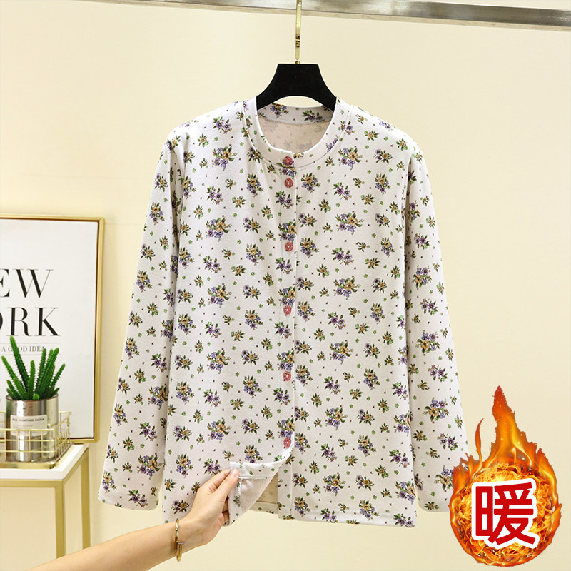 德绒立领长袖保暖睡衣上装女冬加绒保暖开衫外套大码加厚排扣上衣,淘宝优惠券,粉丝福利购,淘宝优惠卷