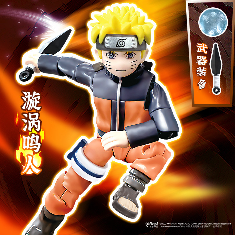 正版火影忍者疾风传拼装积木人可动鸣人偶自来也盲盒手办模型摆件 - 图0