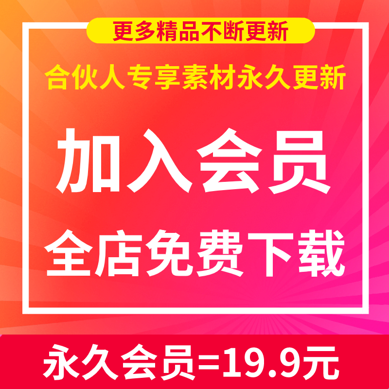 网课微课讲师开发制作教程网络讲师打造教学知识付费变现课程视频 - 图1