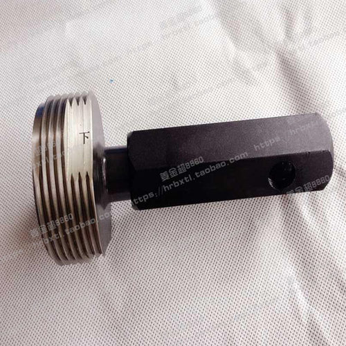 英制锥管BSPT1/2 3/4 1寸螺纹规量规/通止规英制螺纹环规外螺纹规 - 图1