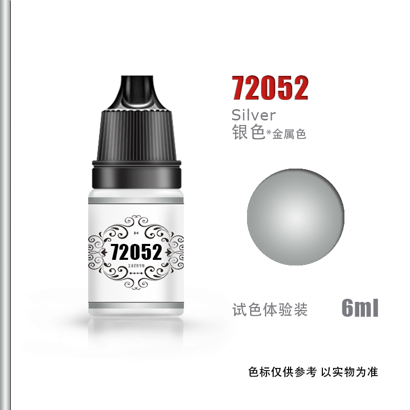 CNART模型水性手涂漆手办高达战锤机甲涂装上色丙烯颜料72051 - 图0
