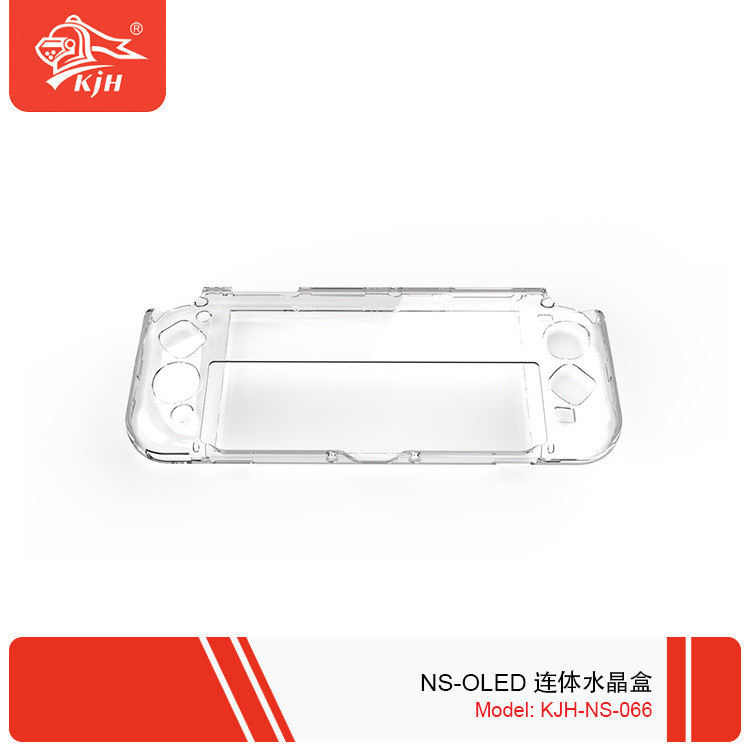 Switch OLED主机一体水晶保护壳NS OLED游戏主机PC保护硬壳NS-066 - 图2