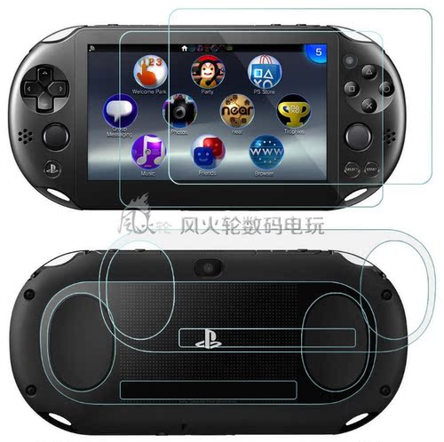 PSV2000钢化膜 9H硬度玻璃膜 PSV1000 PSV2000高清贴膜 - 图2