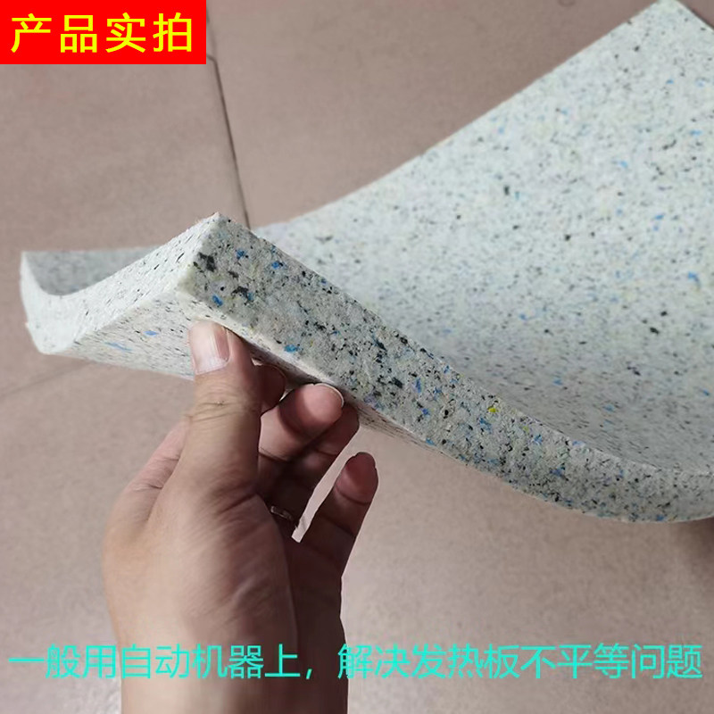 烫画机海绵垫热转印烫钻烫画热升华热压机气动双工位烫画机海绵板,淘宝优惠券,粉丝福利购,淘宝优惠卷