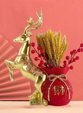 招财鹿麦穗摆件客厅家居玄关桌面创意装饰礼品电视柜乔迁新居