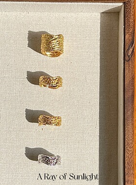 ARayOfSunlight流沙戒指时髦