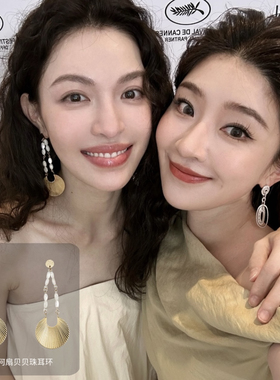 ARayofSunlight米状贝珠耳环