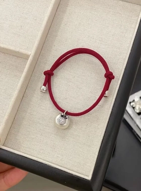 999足银小胖福袋龙年红绳手链本命年国风编织手绳小众情侣礼物