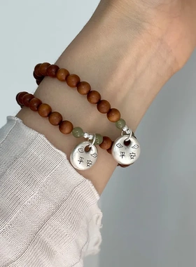 925纯银芭比檀平安扣手链女新中式手工串珠弹力绳天然石手饰B3092