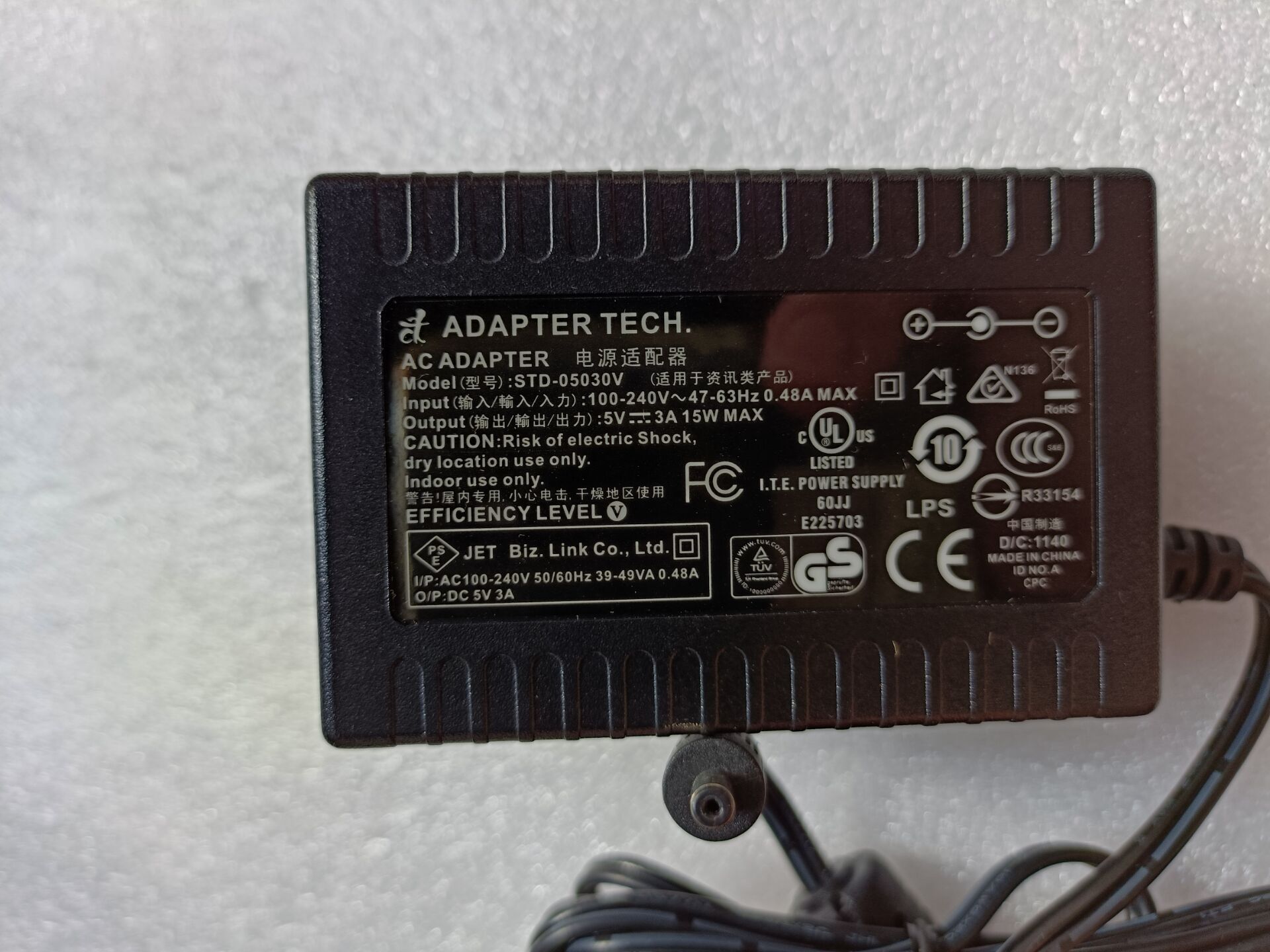 ADAPTER TECH阿达特5V3A电源适配器STD-05030V充电器头3.5*1.0MM - 图0