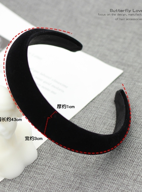 DIY发箍材料高颅顶发箍包厚海绵