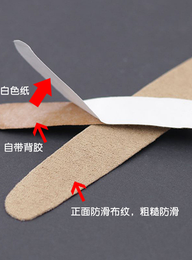 米色头箍麂皮胶水发饰手工