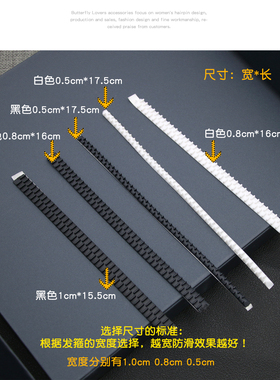 优质橡胶高粘性不伤头皮