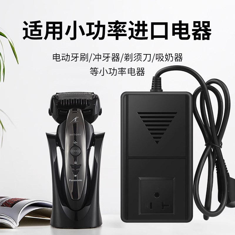 景赛变压器220V转110V110V转220V美国120V日本100V电源电压转换器 - 图3
