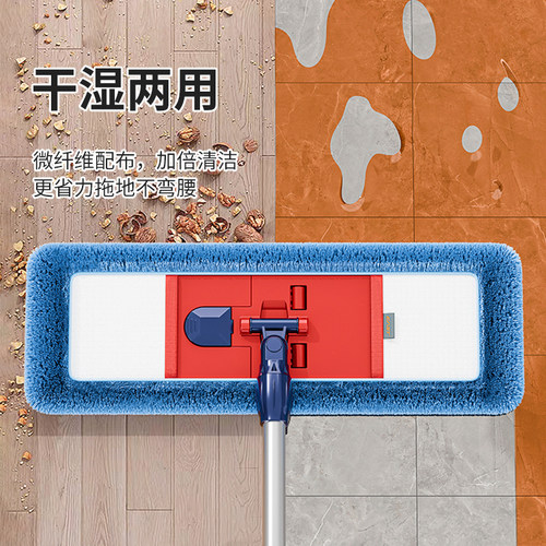 伊司达新款家用懒人平板拖把小平拖尘推布套式拖把旋转棉纱一拖净 - 图1