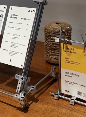 桌面照片展示架卡片架清单记事